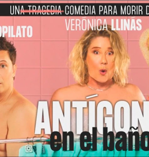 Cine y Teatro. La Antígona del Baño | Punto Mar del Plata