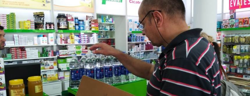 Local | Controles de precios de alcohol y barbijos en las farmacias marplatenses
