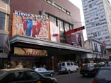 Cines y Teatros Roxy - Radio City - Melany de Mar del Plata