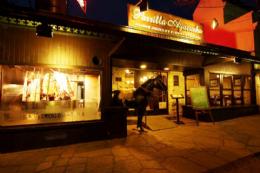 Parrillas Ayacucho de Mar del Plata