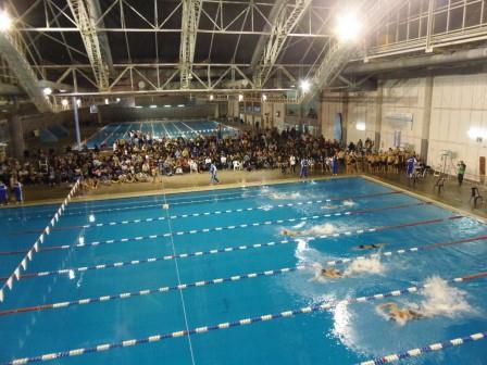 Circuito Municipal de Natación | 