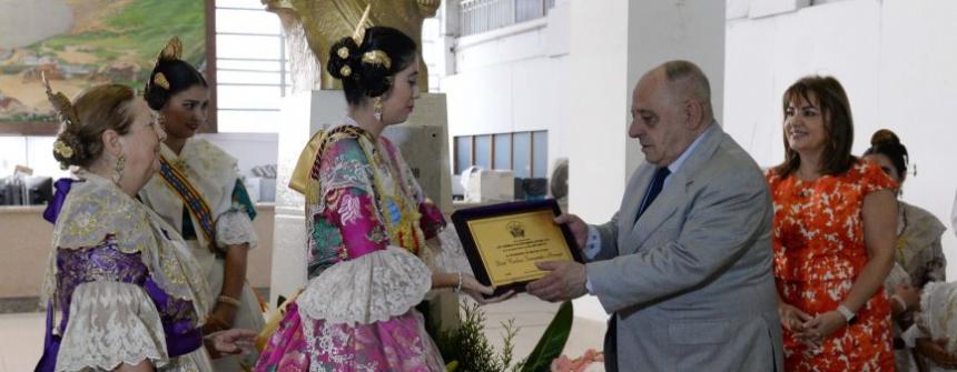 Fiesta Fallera Marplatense | 